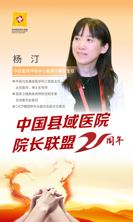 ayx体育官方网站-成都蓉城内部会议纪要流出——集结日伤情更新；NBA总决赛使命明确；医务组通报恢复的简单介绍